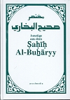 Al-Buharyy.JPG